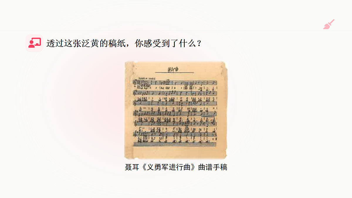 18662542第7页
