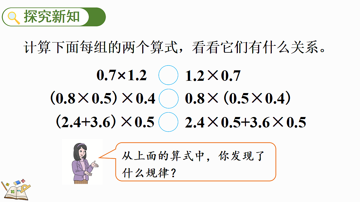 18662554第4页