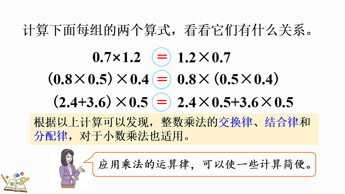 18662554第8页