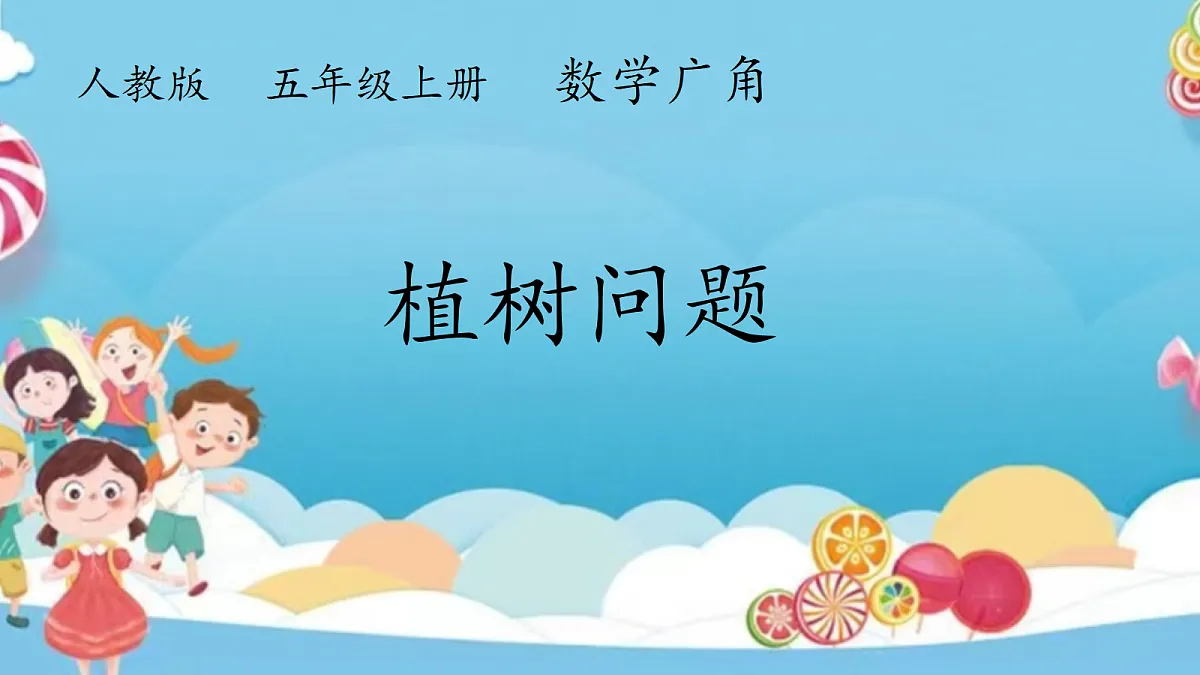 18662558第1页