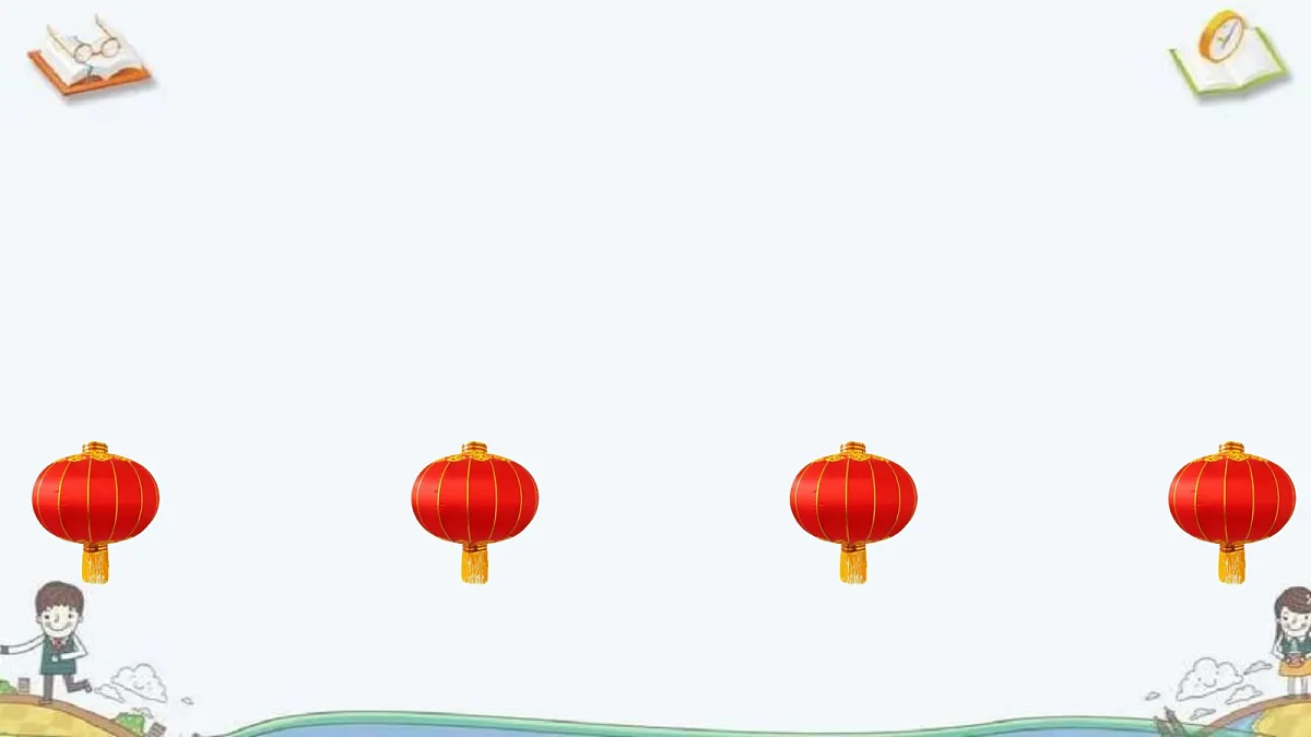 18662558第4页