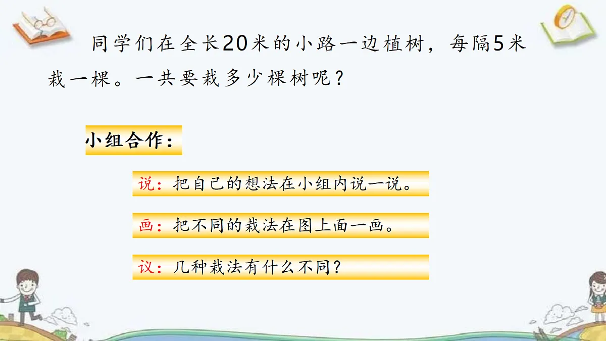 18662558第6页