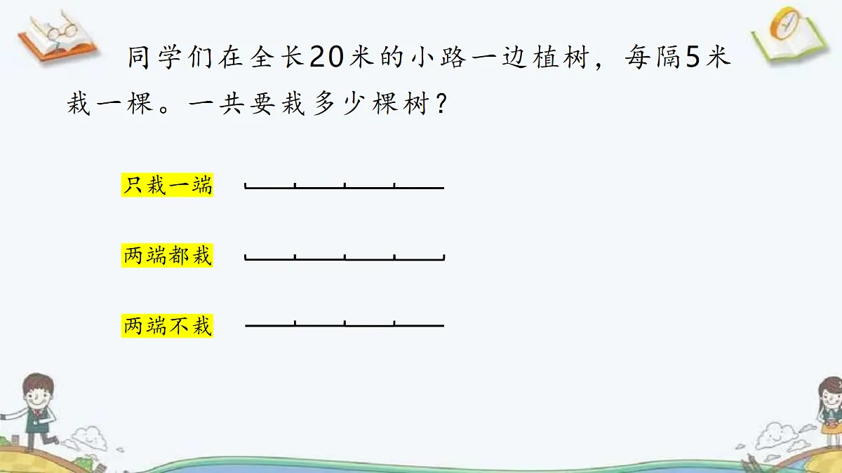 18662558第7页