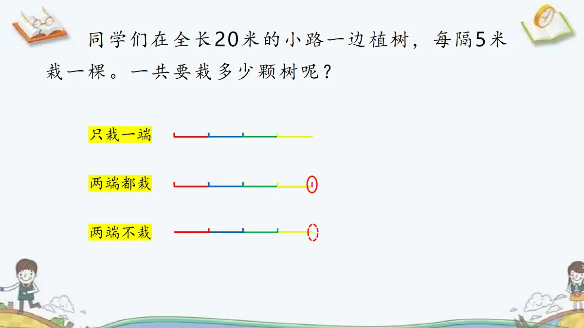 18662558第8页
