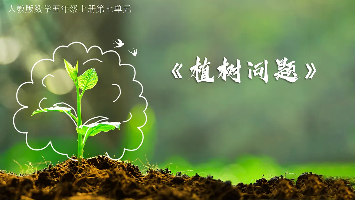 18662559第1页