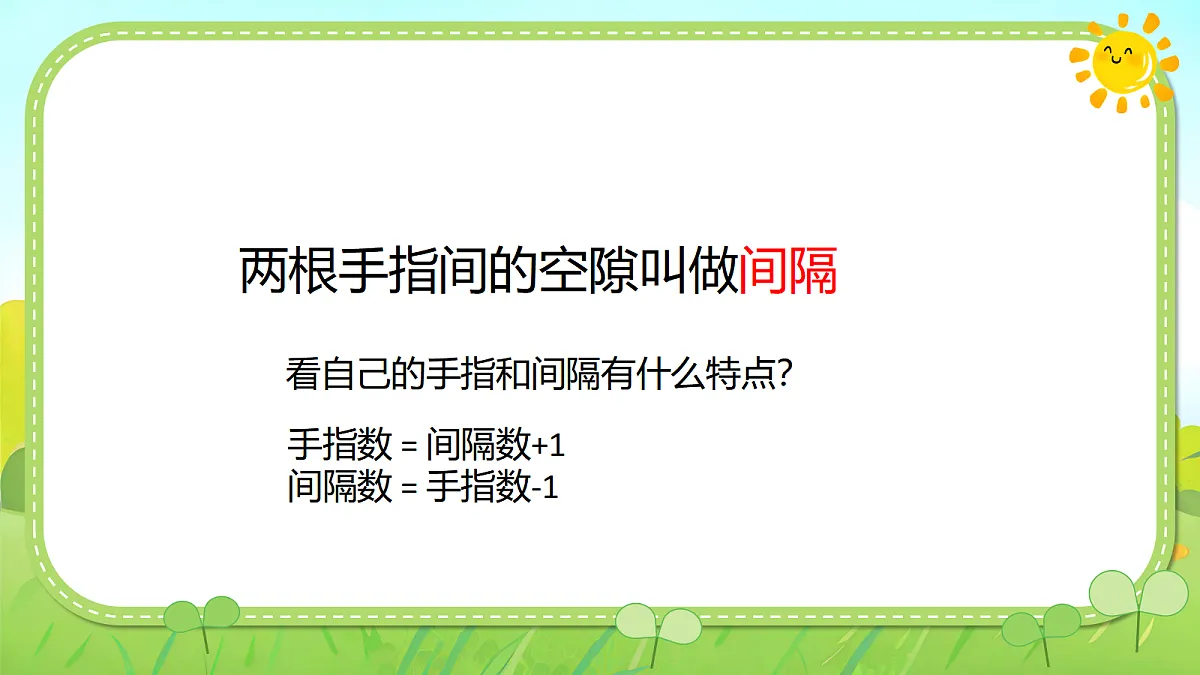 18662559第4页