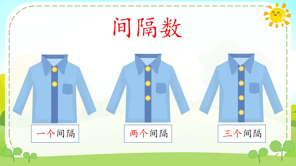 18662559第7页