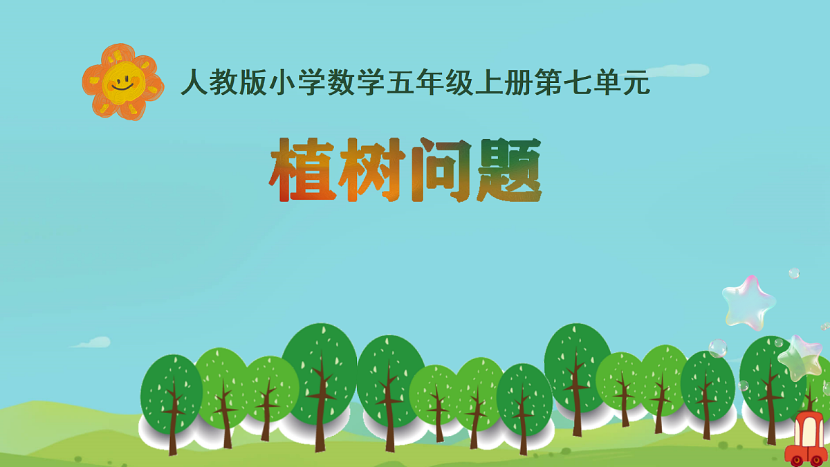 18662560第1页