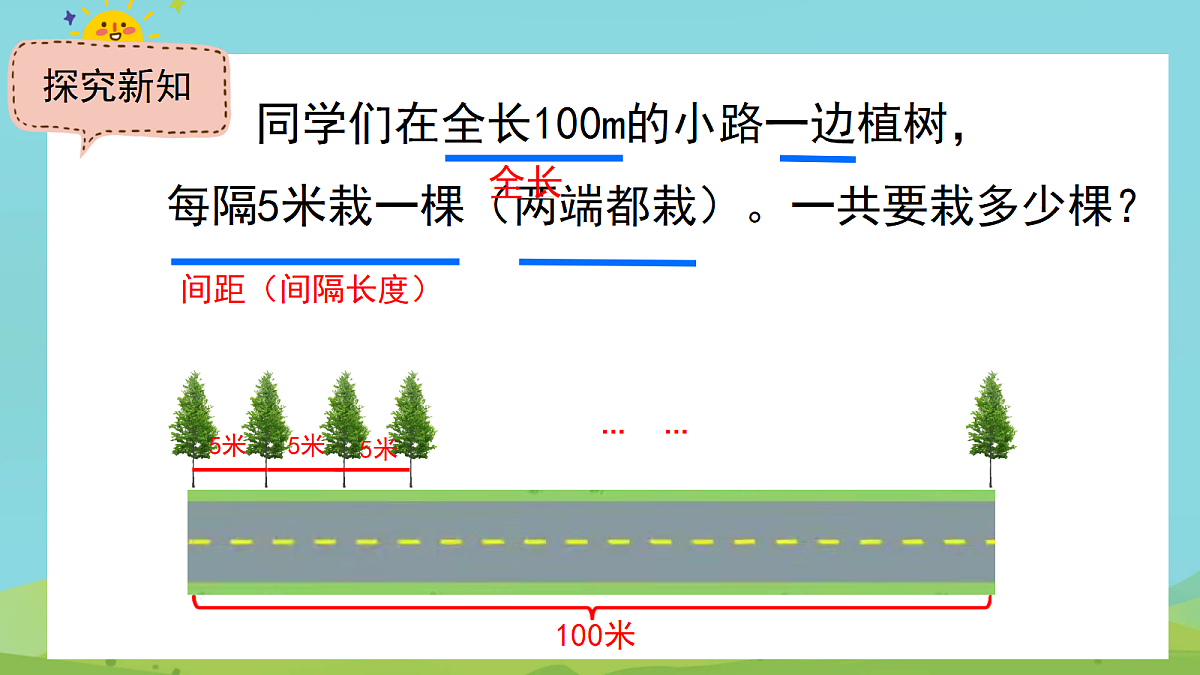 18662560第4页