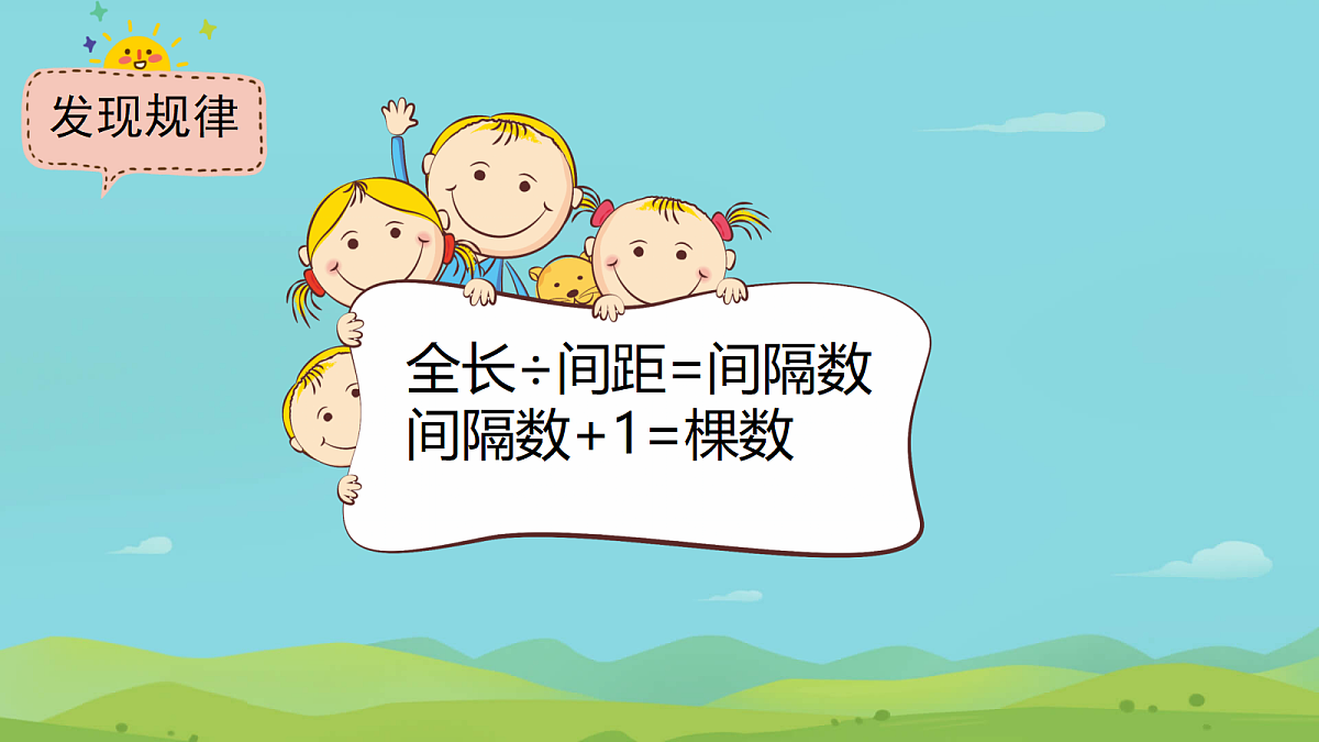 18662560第7页