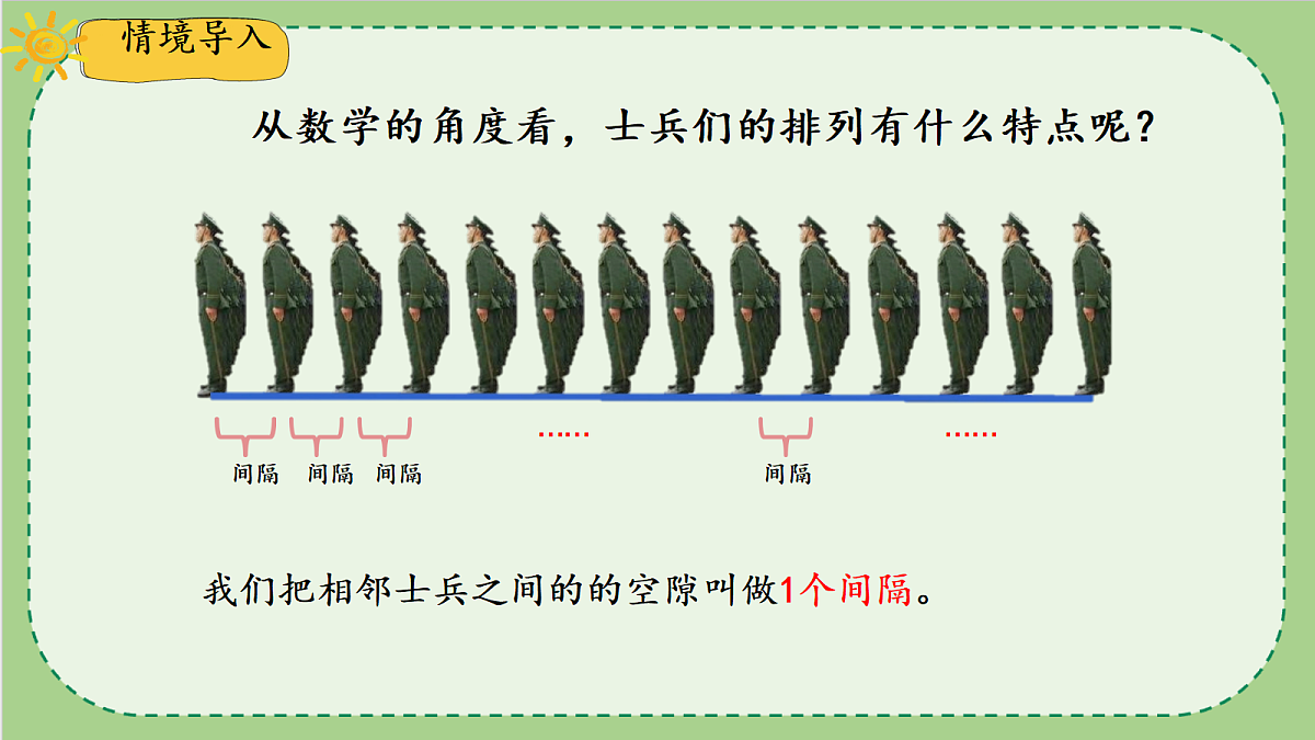 18662561第2页