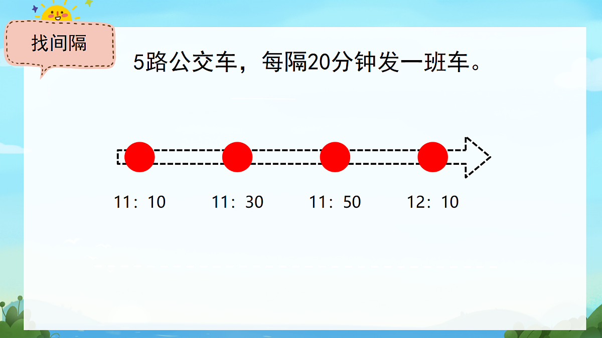 18662561第5页