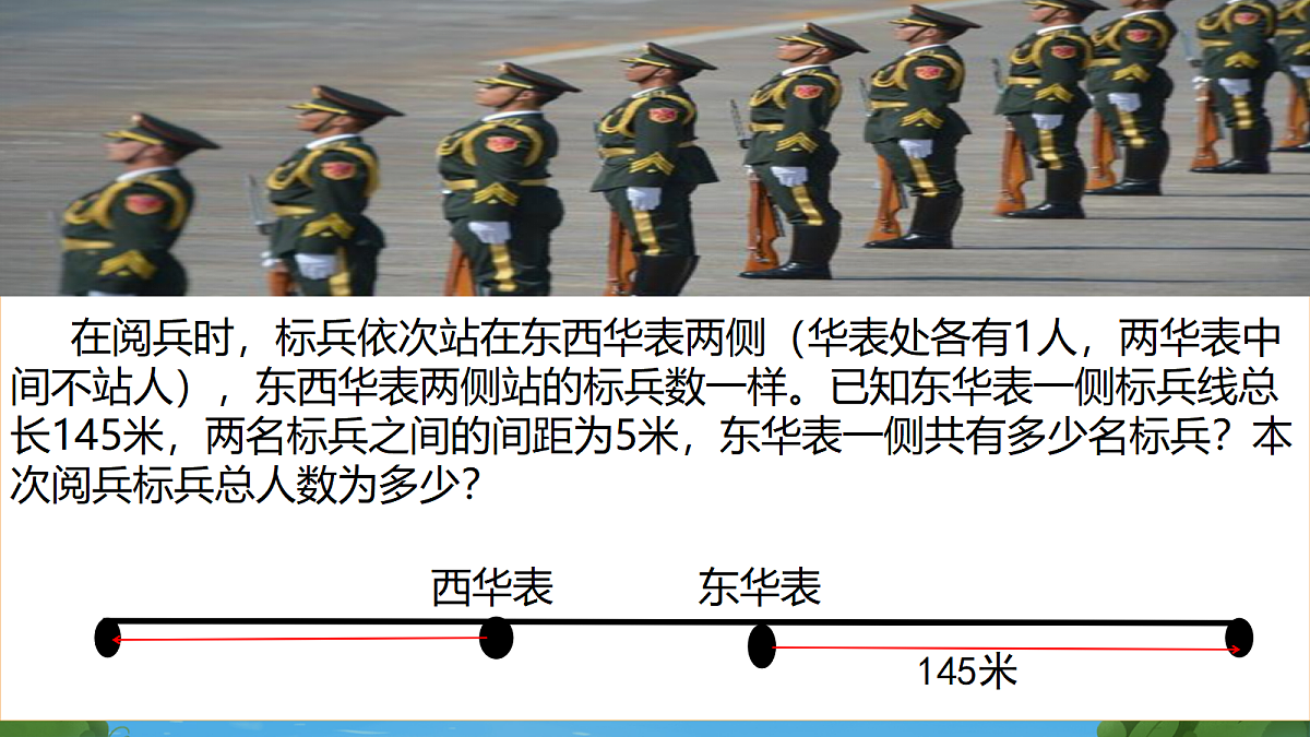18662561第7页