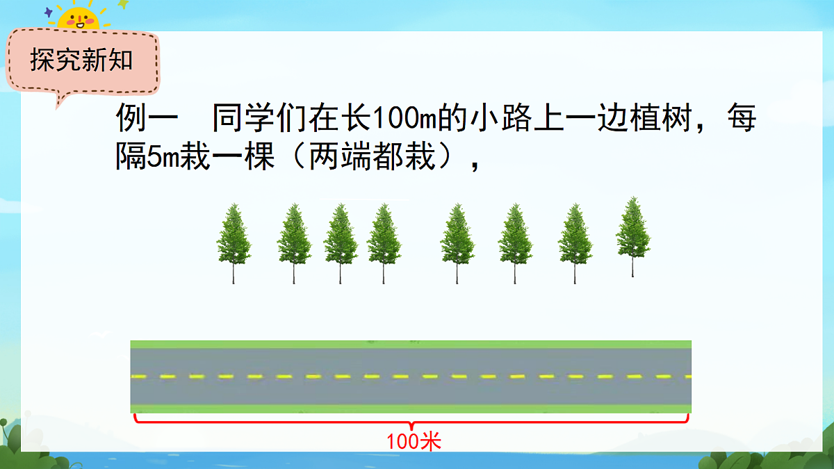 18662561第8页