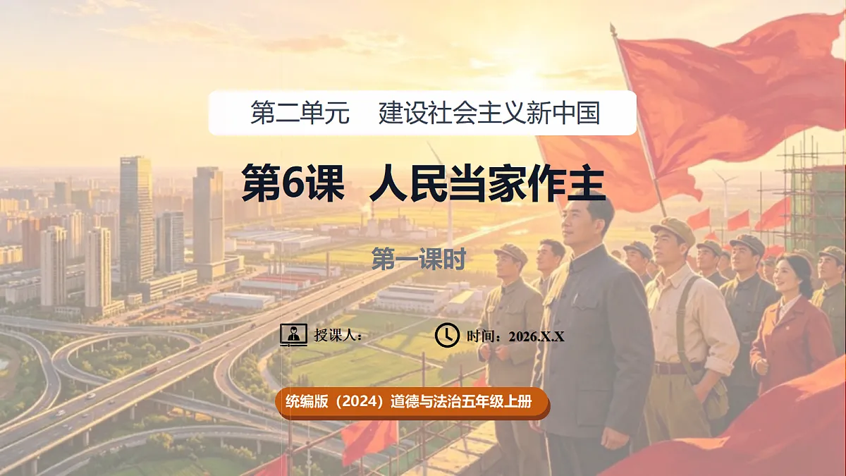 18662584第1页