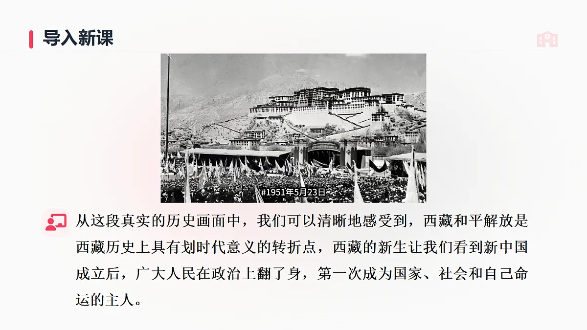 18662584第2页