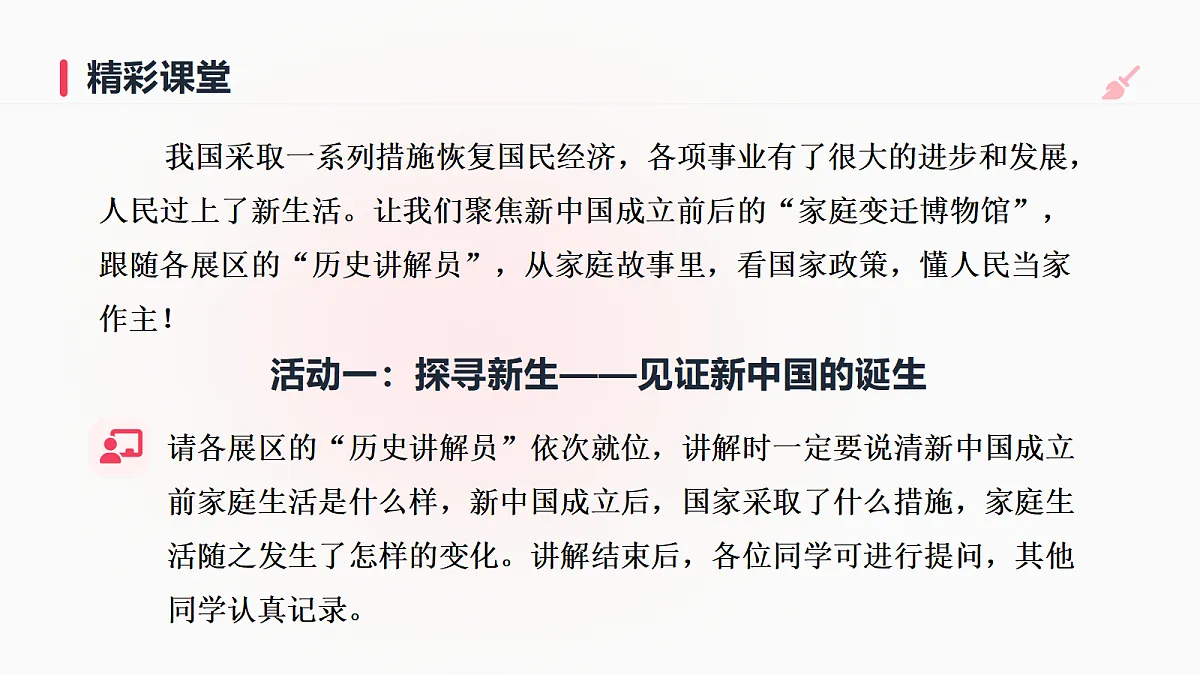 18662584第4页