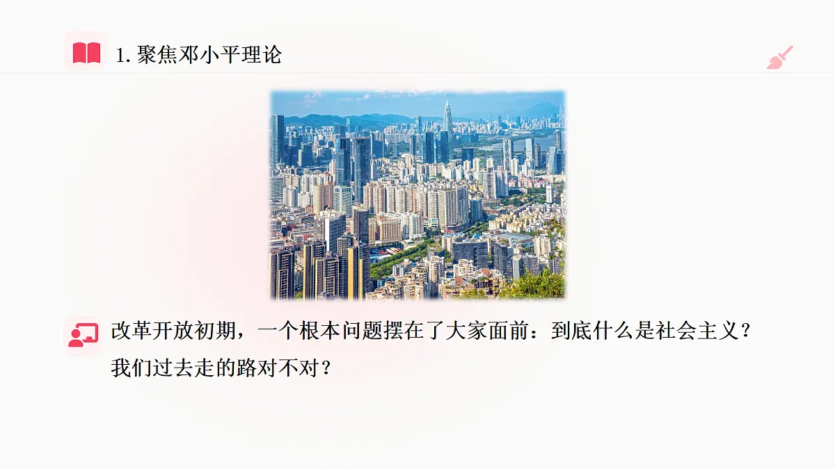 18662589第5页