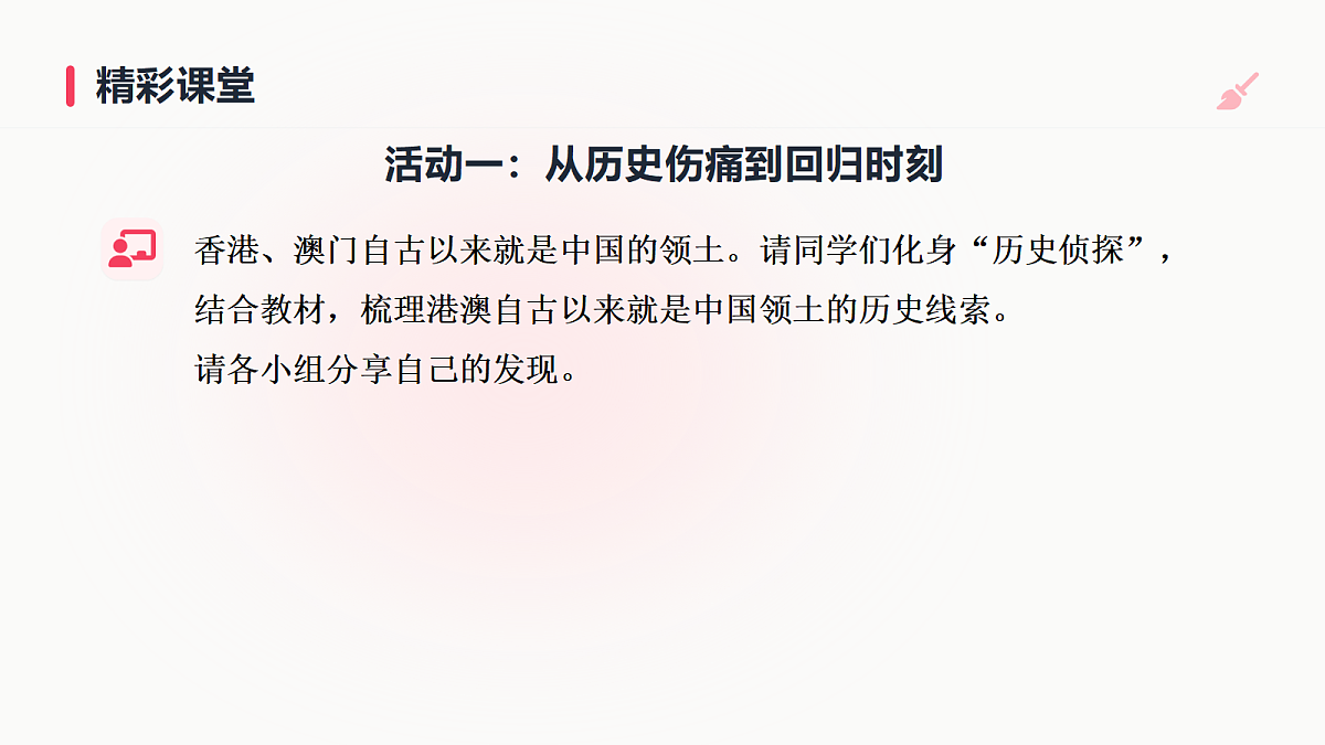 18662592第4页