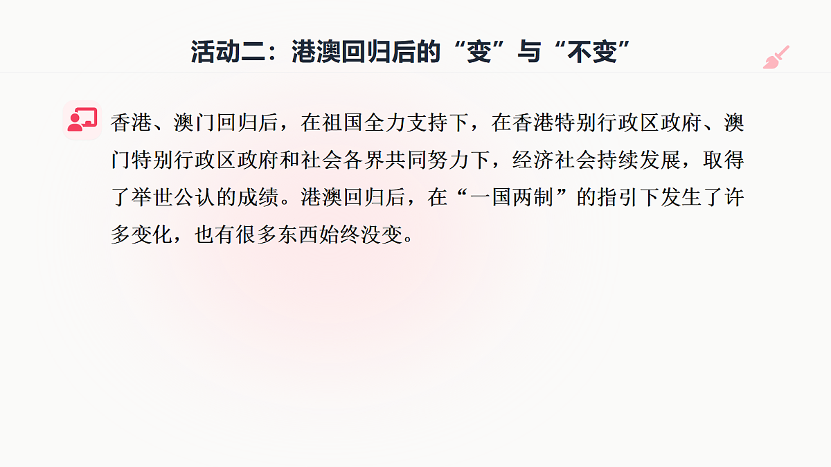 18662592第8页