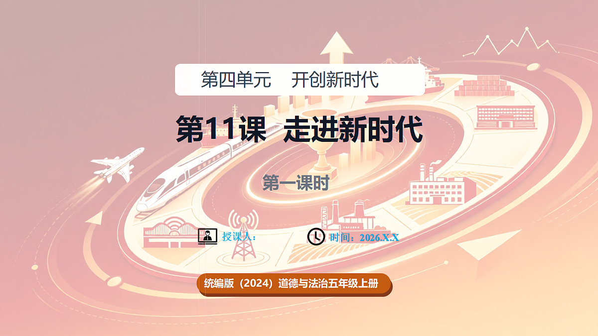 18662594第1页