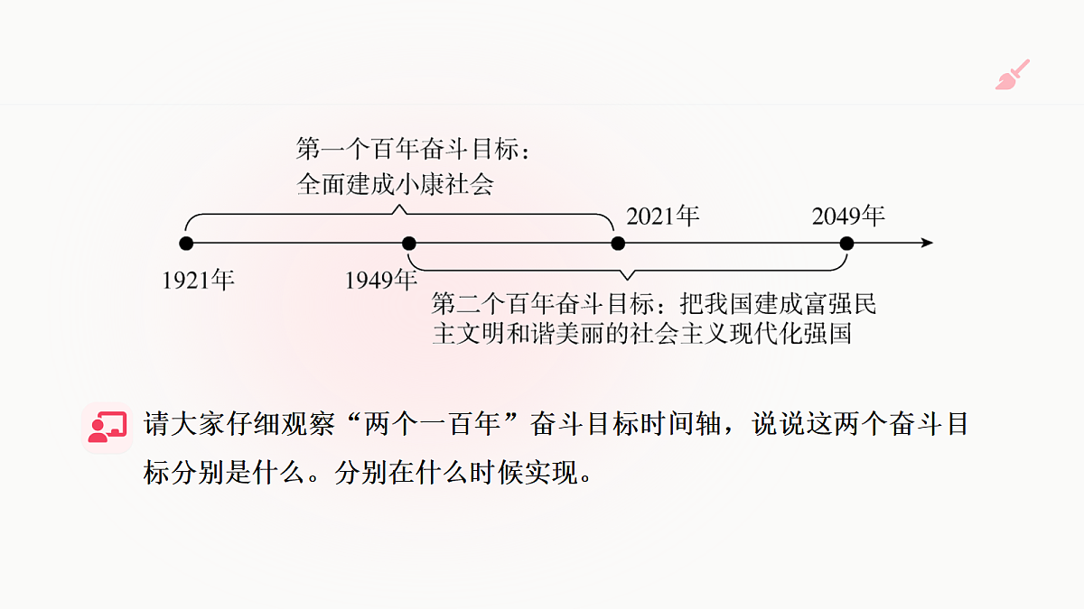 18662594第5页