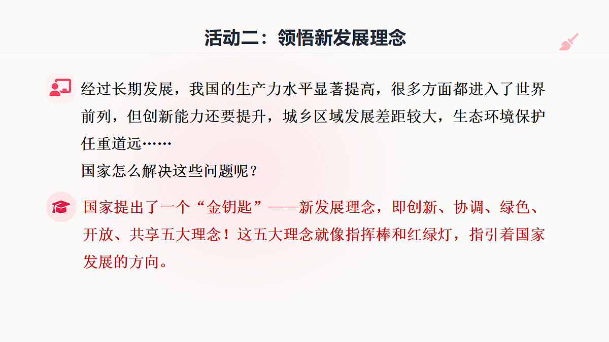 18662594第8页