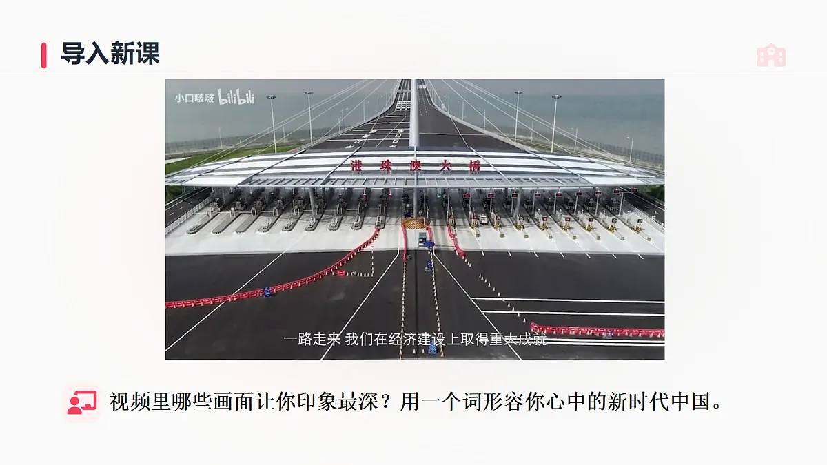 18662596第2页