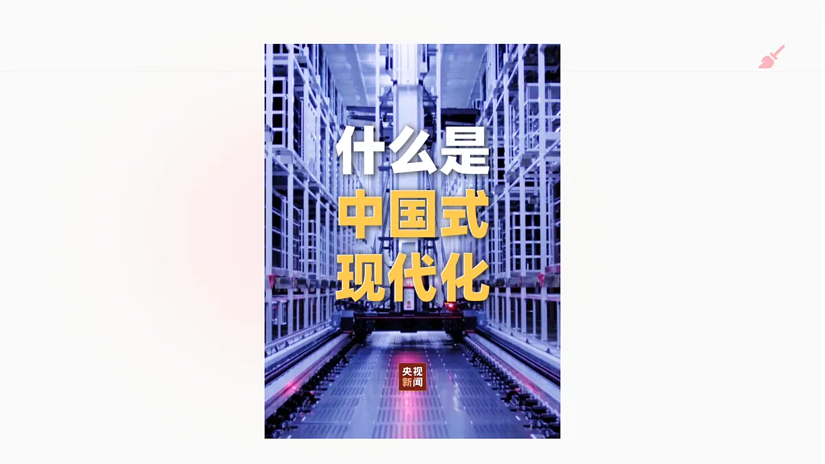 18662598第6页