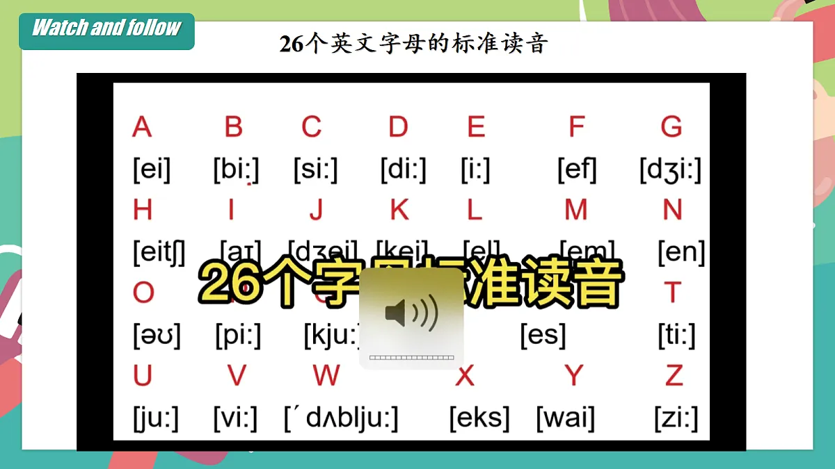 18662802第5页