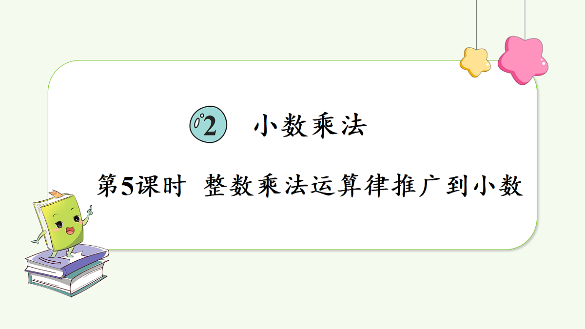 18662812第1页