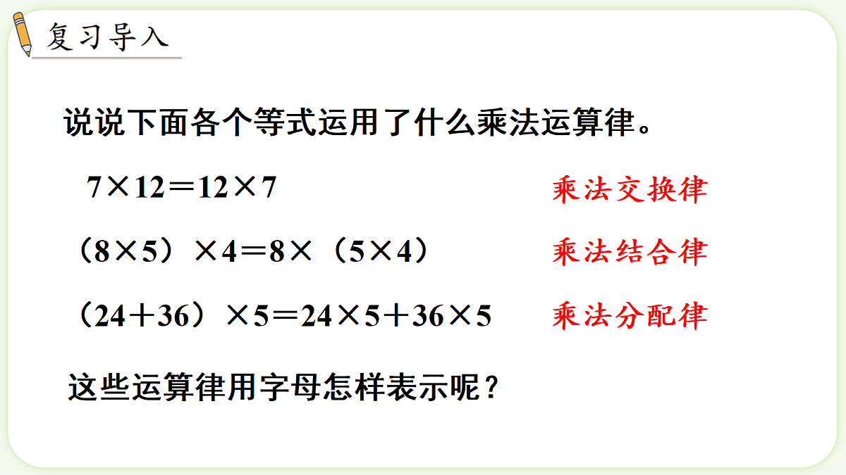 18662812第2页