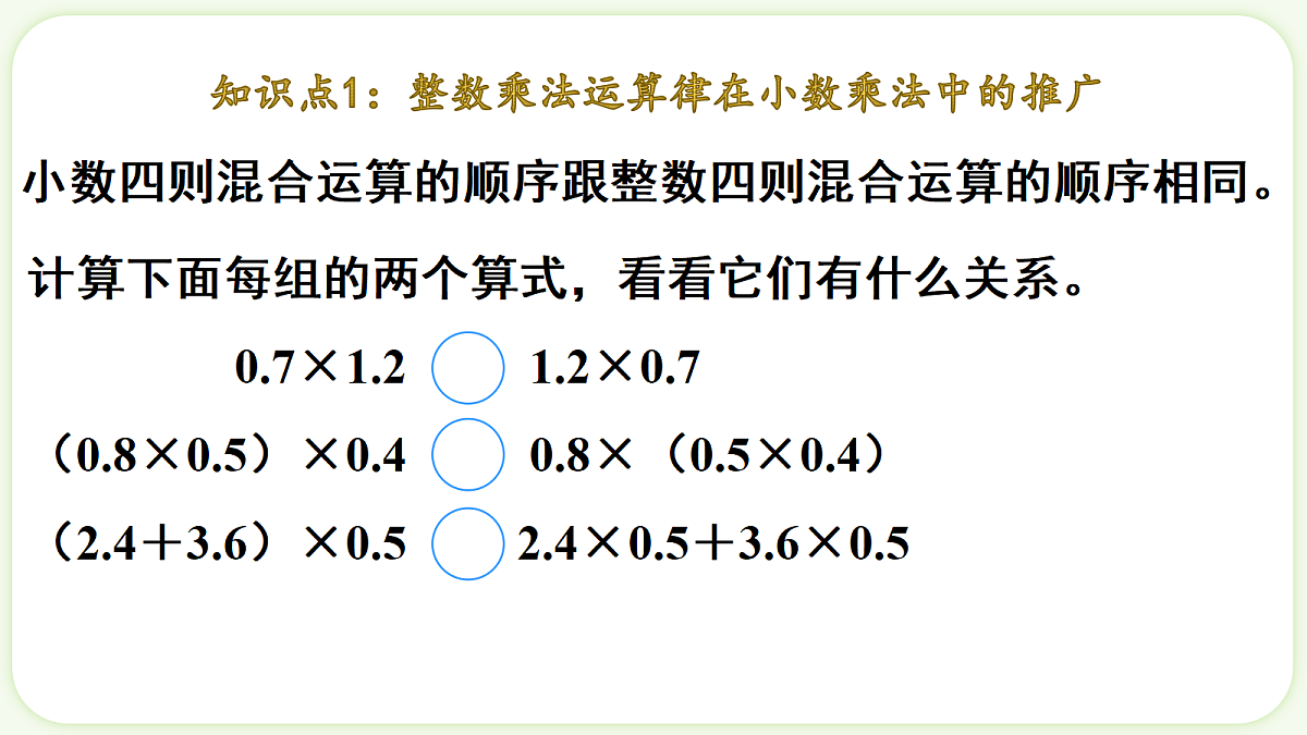 18662812第4页