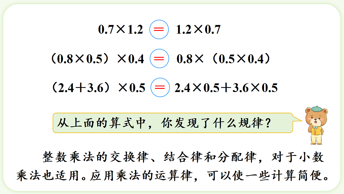 18662812第6页