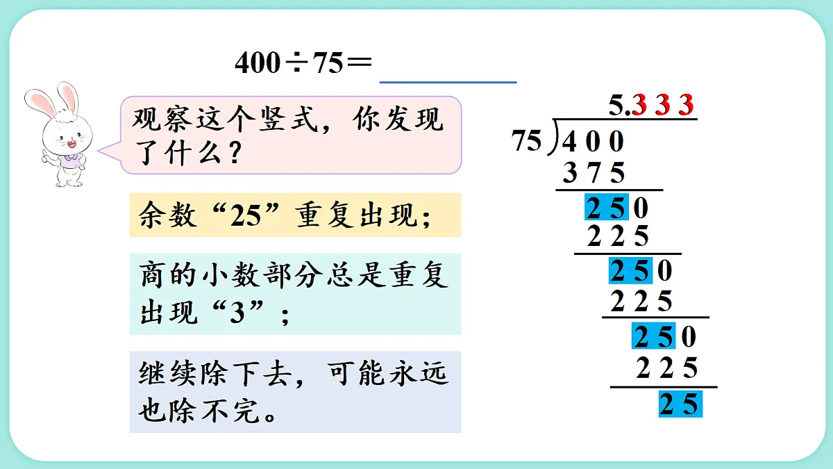 18662840第4页