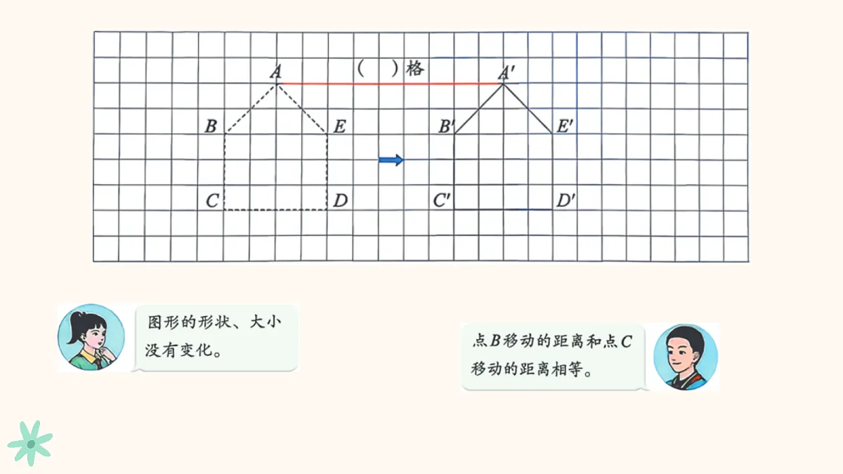 18662843第4页