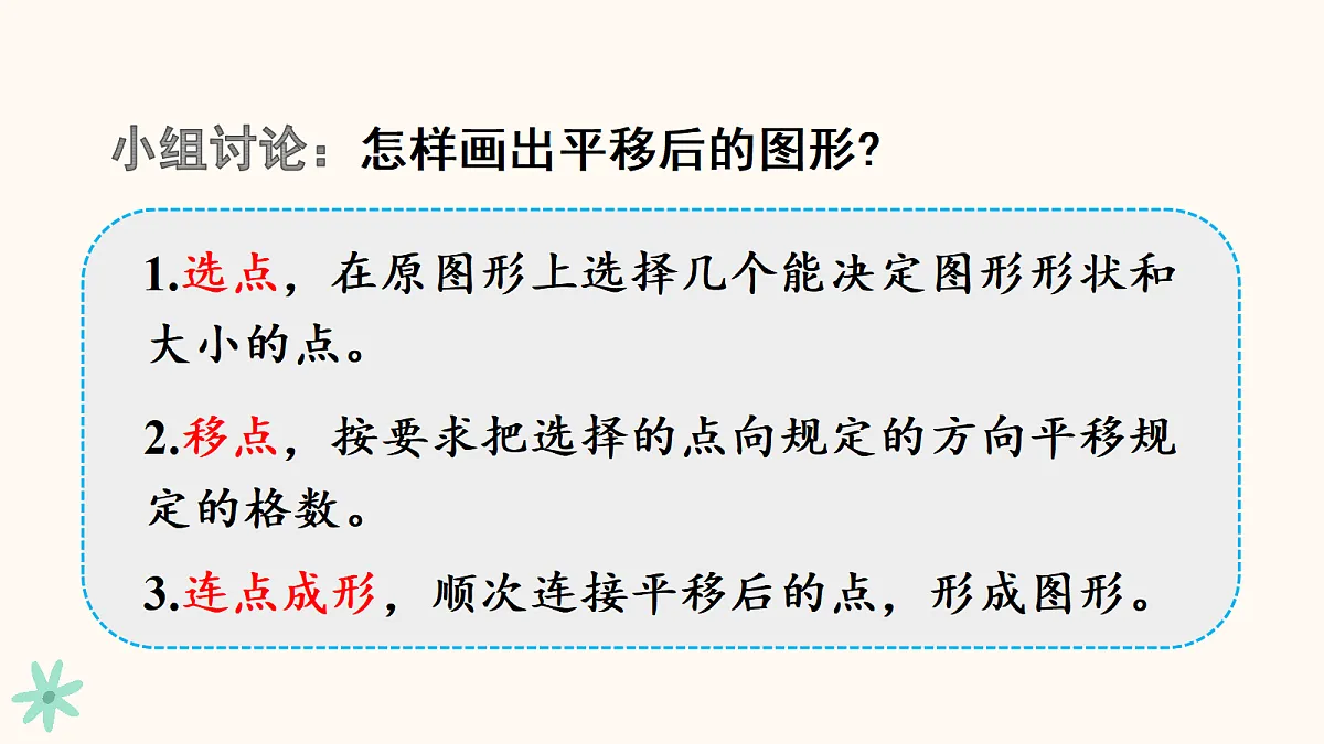 18662843第8页