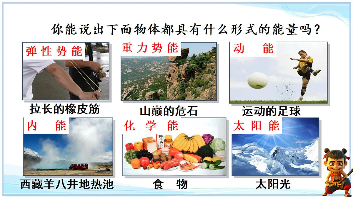 18662867第4页