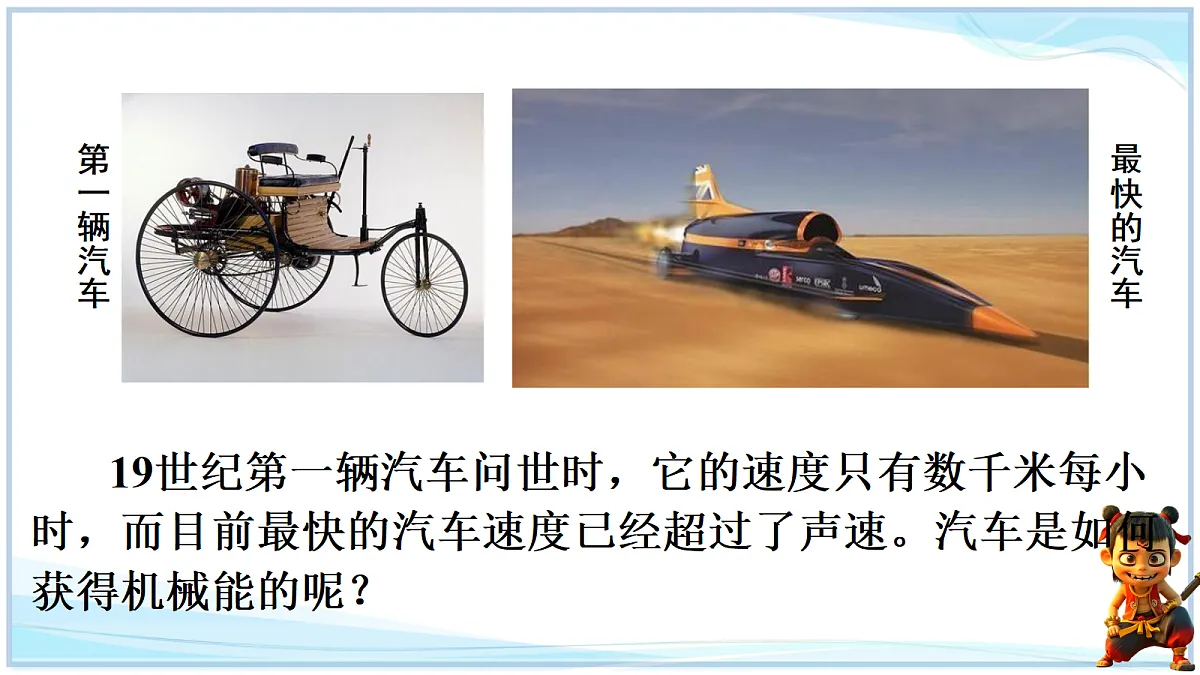 18662868第3页