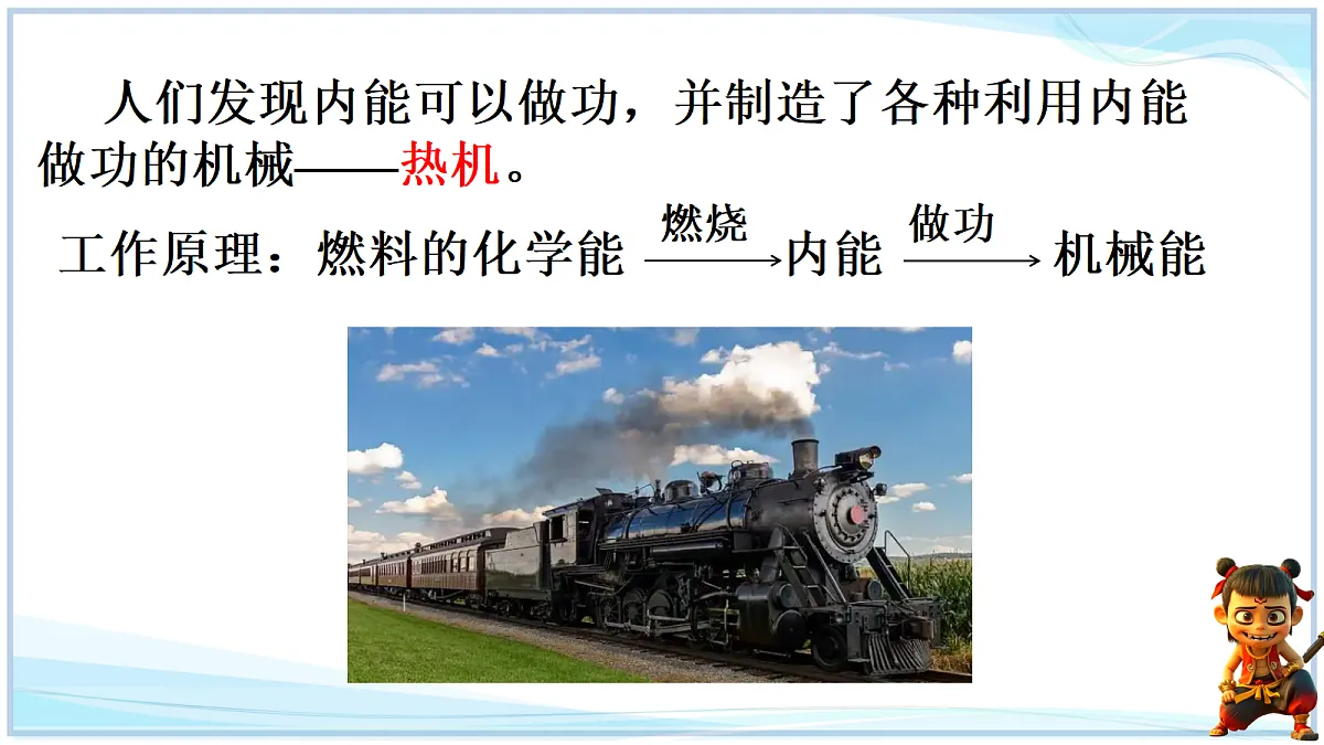 18662868第5页