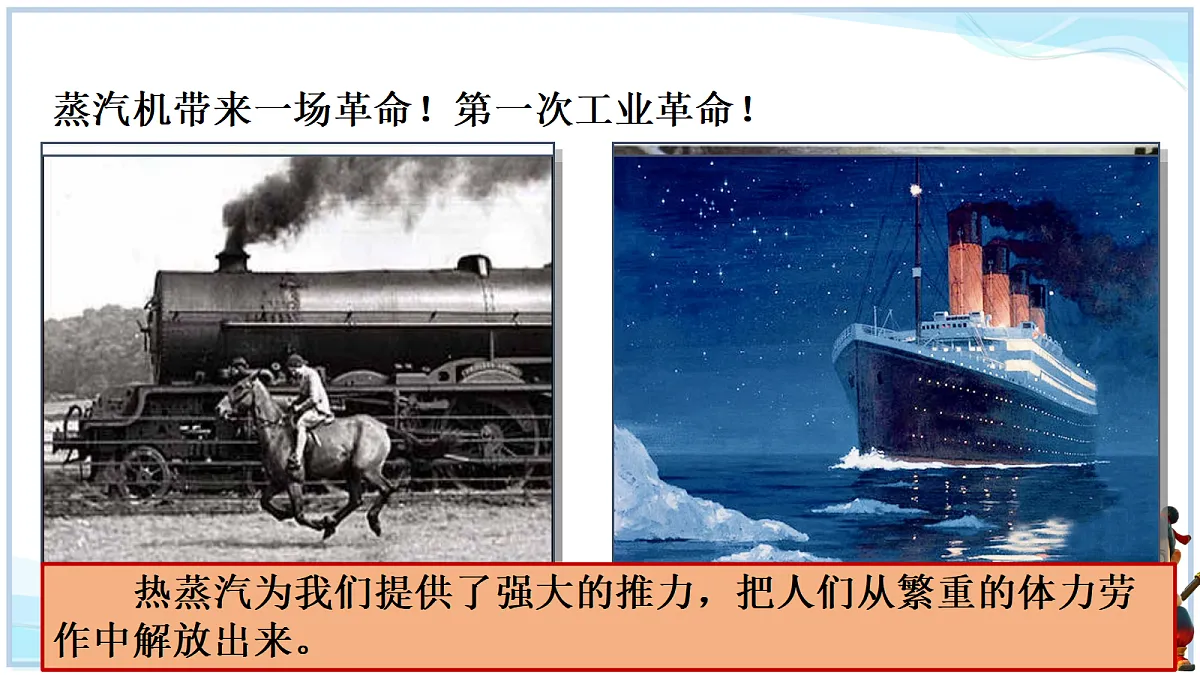 18662868第7页