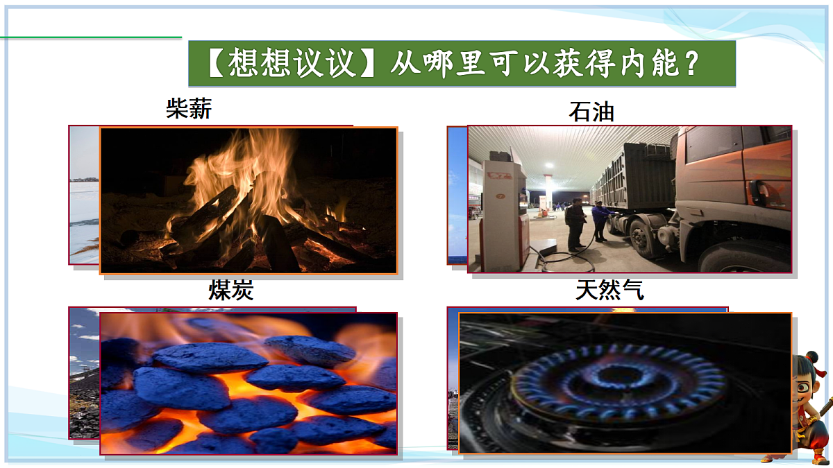 18662869第3页