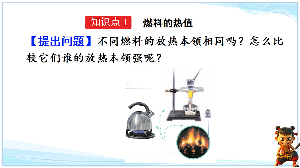 18662869第4页