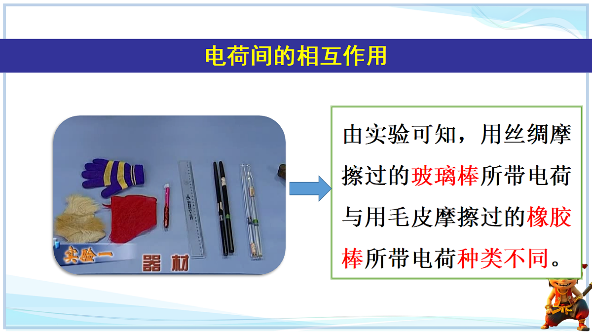 18662870第6页
