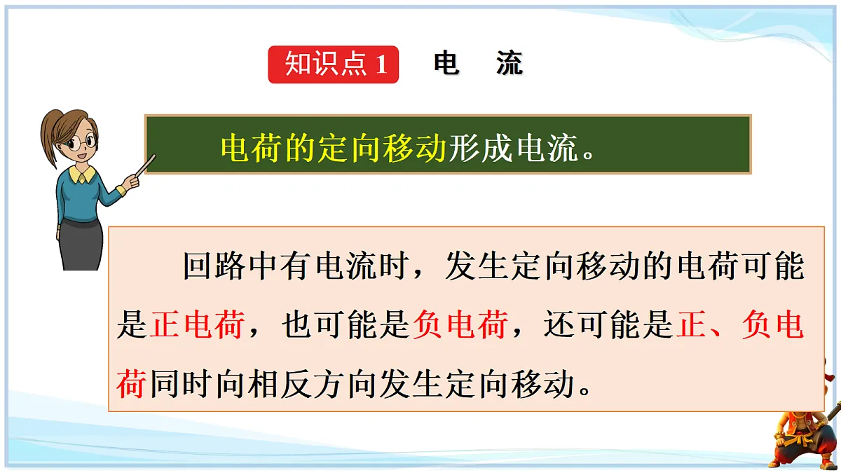 18662871第5页