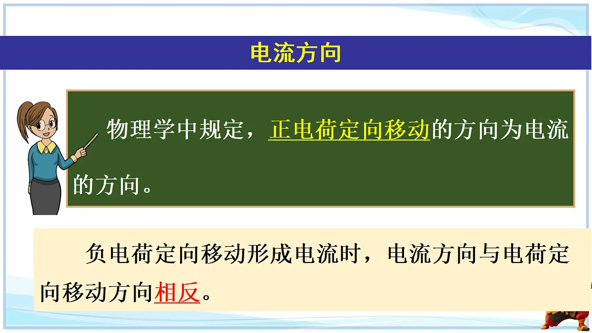 18662871第6页