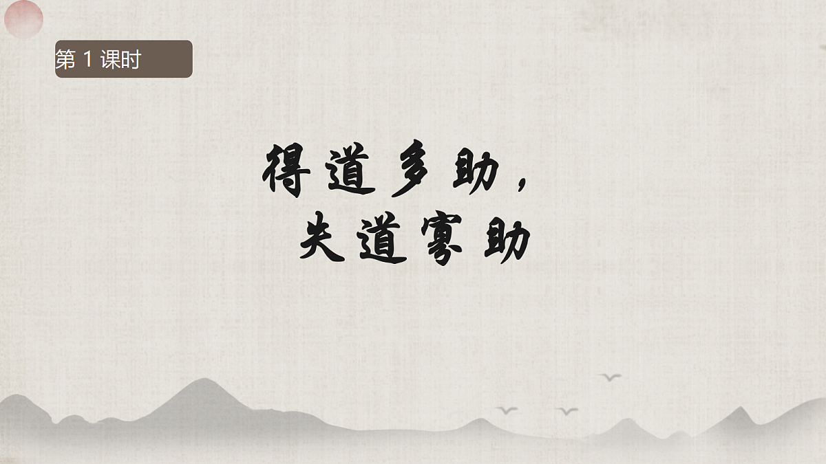 18663317第3页