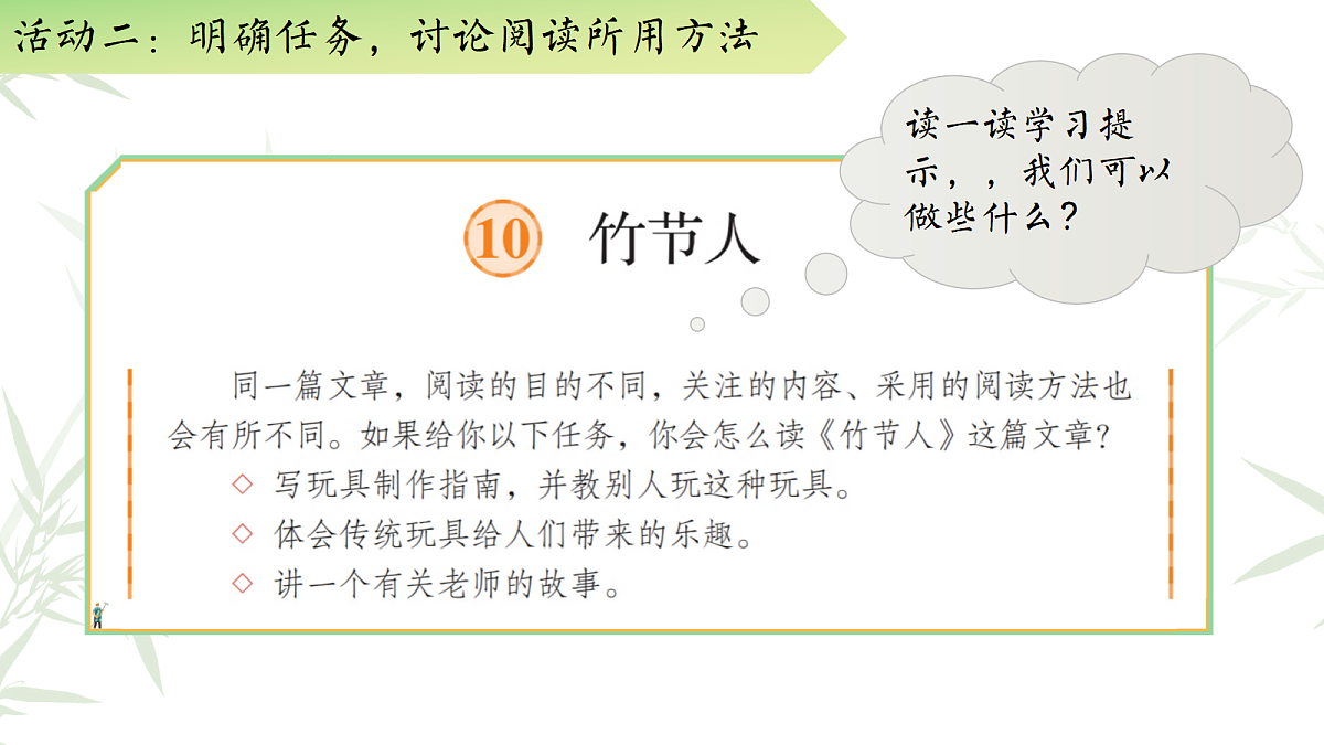 18664251第4页