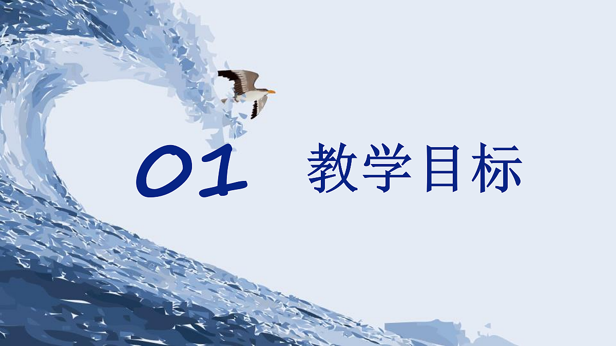 18664354第2页