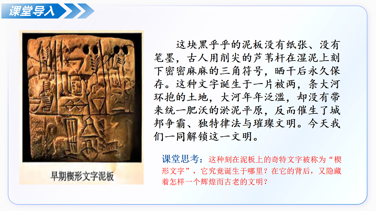 18664703第1页